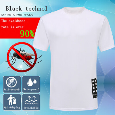 

Toponeto Summer Mens Waterproof Anti-mosquito Outdoor Short Sleeve Slim Wild T-Shirt