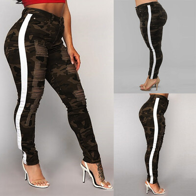 

Women Fashion Camouflage Pencil Pants Casual Pants Ladies Long Trousers