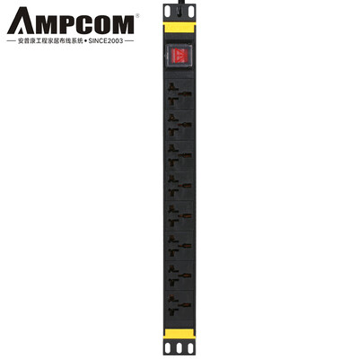 

AMPCOM PDU cabinet socket power socket socket 8 bit 10A with switch 3 m commercial socket wiring board tow board AMPDU810K