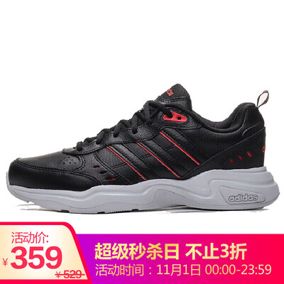 

Adidas ADIDAS Mens Running Series STRUTTER Sports Running Shoes FV0426 41 yards UK75 yards