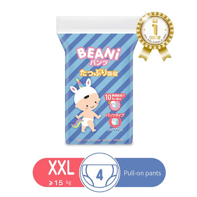 

Beani slim&crisp sweatpants mini