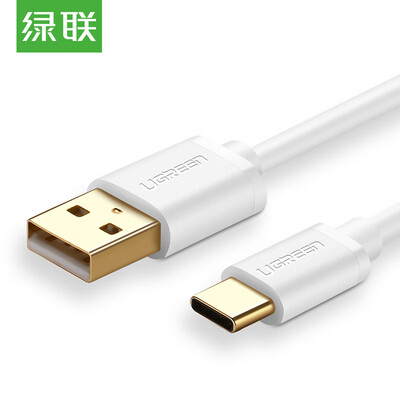 

Green Link Type-C Data Cable USB Android Charging Cable Fast Charge Mobile Phone Adapter Charger Line Support Millet 8Huawei P20Mate10 Glory 8 05 Meter 30164 White