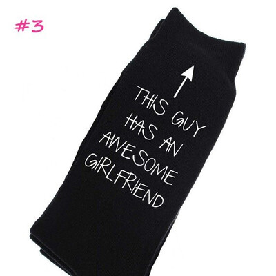 

Men wear alphabet stockings