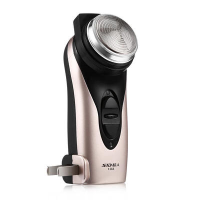 

RS102 220V Rechargeable Electric Shaver Razor Safe Face Care Single Blade Beard Trimmer Shaving Machine For Men