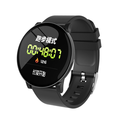

W8 Bluetooth Smart Watch Heart Rate Blood Pressure Monitor Fitness Tracker IP67