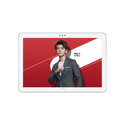 

Glory Tablet 5 Kirin 8 core chip Harman Kardon sound GT game acceleration 4G128G 101 inch full HD screen audio&video tablet WiFi version Glacier Blue