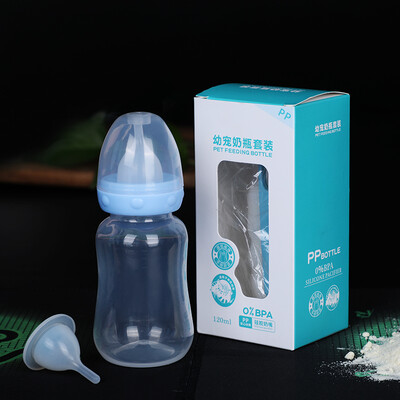 

Chinese animal pet bottle baby cat pacifier dog bottle newborn puppy baby cat feeding puppies rabbit bottle baby cat bottle kitten 120ml 7-piece 2 pacifiers