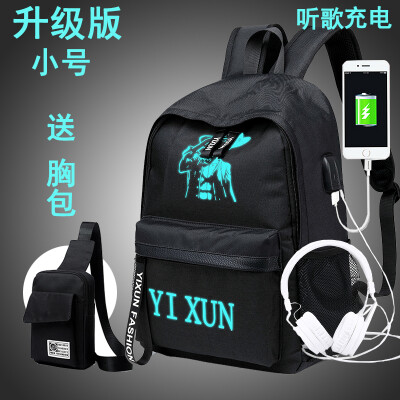 

Backpack Male Shoulder Bag High School Junior High School Student Backpack Male Primary School Student Buhan Fashion Travel Comput