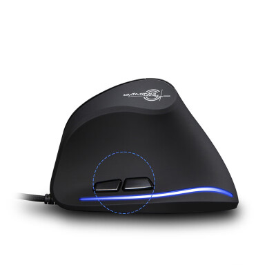 

Wired Vertical Mouse