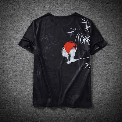 

Toponeto Chinese Mens Summer Fashion Short Sleeve Loose Comfortable T-shirt Tops