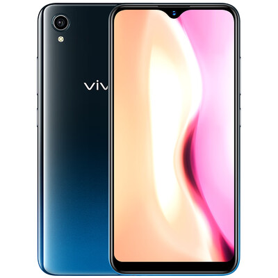 

Vivo Y91 3G32G elegant black water drop screen full screen 4030mAh big battery full Netcom 4G mobile phone dual card dual standby