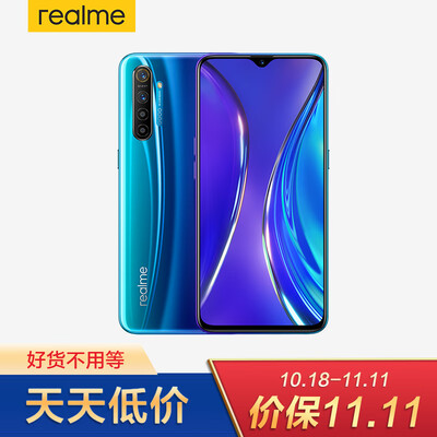 

Super explosive realme X2 64 million super wide angle four camera 730G 30W VOOC40 flash charge 4000mAh long battery life Netc