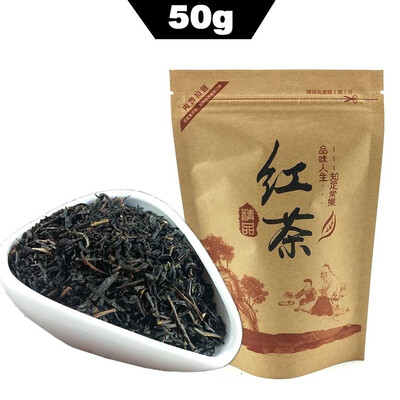 

Lychee Black Tea Kongfu Red Tea Litchi Lichee Flavoring Paper Bag Kraft Package Chinese Food For Weight Loss premium quality tea