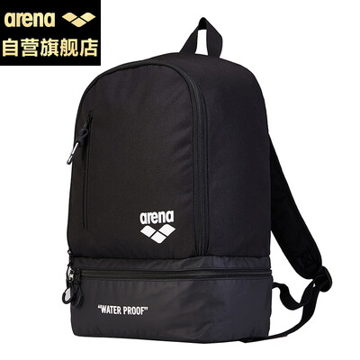 

Arena Ana professional swimming backpack new dry&wet separation waterproof swimming bag fitness bag AMS9741-BLK black