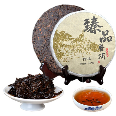 

Chinese Yunnan Pu&039er Cooked Tea Cake Sevean Sons Tea Cake Premium Ripe Pu-erh for Gift 357g