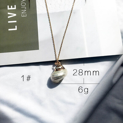 

Fashion 1PC Conch Cowrie Shell Pendant Choker Necklace for Women Gold Color Chain Choker Necklace Beach Coin Long Collier