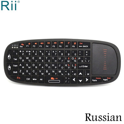 

Original Rii i10 24GHz Mini Russian Wireless Keyboard with TouchPad MouseLaser Pointer for Android TV BoxMini PCLaptop