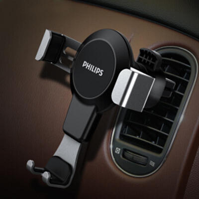 

Philips DLK35008 Universal Below 6 Inch Rotatable Shake-proof Car Phone Mount