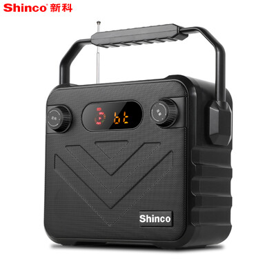 

Shinco M29 outdoor portable portable square dance audio Bluetooth speaker can be inserted card U disk radio