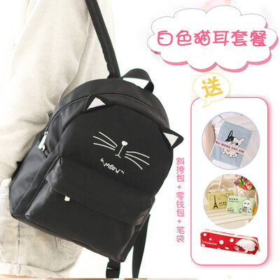 

Yufan Leisure College Wind Shoulder Bag Insfeng Senior High School StudentsSchool Bag Female Korean Junior High School Students