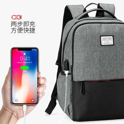 

New shoulder bag casual mens computer bag backpack outdoor sports travel bag