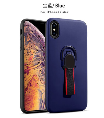 

Magnetic Car Mount Case Apple iPhone XS Max Phone Ring Holder Cover iPhone XS Max Xsmax Hybrid Stand Bumper Case 65"