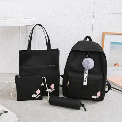 

Double shoulder bag female Korean version two shoulder back cute girl schoolbag junior high school student schoolbag four pieces s