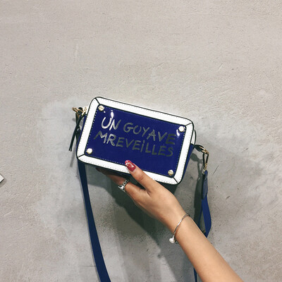 

Net red pouch handbag 2019 new fashion shoulder bag French niche foreign summer wild ins messenger bag