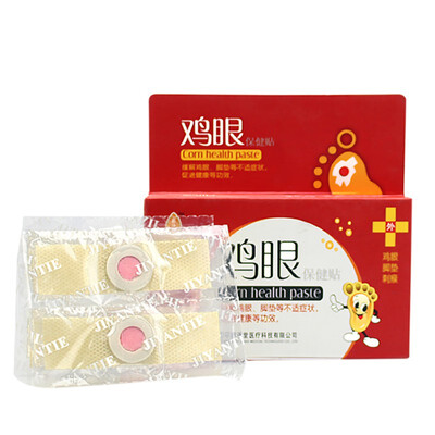 

Foot Corn Removal Plaster Chicken Eye Ointment Paste Plantar Wart Ding Soften Skin Keratinocytes
