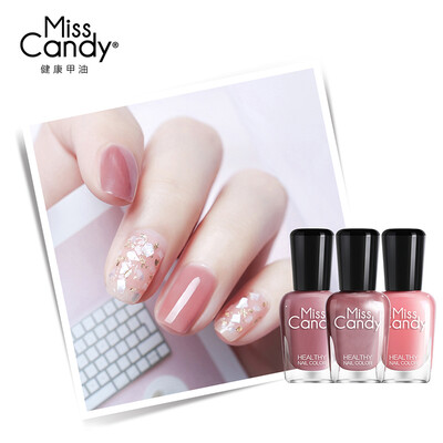 

MissCandy Healthy Peelable Nail Polish Manicure Set Nice Silhouette MCS292