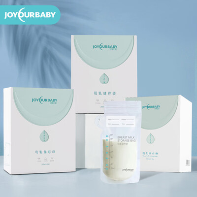 

Jia Yunbao breast milk storage bag cold storage bag storage milk bag leakproof disposable milk bag 200ml milk storage bag 100 pieces
