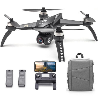

MJX Bugs 5W B5W RC Drone with Camera 4K Drone 5G Wifi Brushless RC Quadcopter GPS Track Flight Point of Interest Gesture Photo Vid