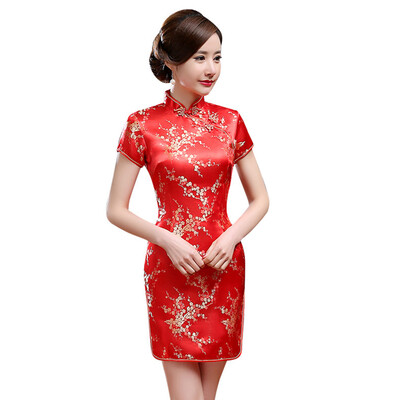 

Chinese Women Plum Blossom Bridesmaid Short Sleeve Split Mini Evening Dress