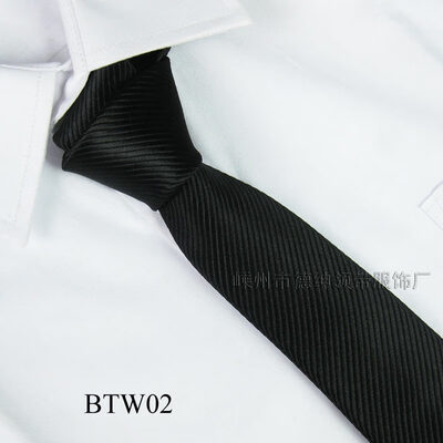

Adult super fine twill 7CM high-grade foreign trade quality tie casual wedding banquet excellent single product