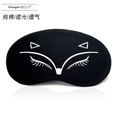 

Cartoon expression pack eye mask sleep ice bag shading breathable female male cotton hot&cold compress personality funny cute black