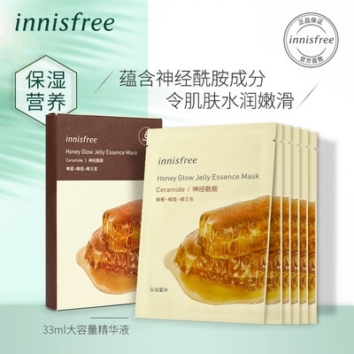 

Innisfree Honey Light Jelly Mask Ceramide Moisturizing Nutrition 6 Pieces 33ml 6
