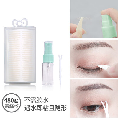 

Nika NIKA free glue high viscosity mesh lace hollow double eyelid stickers 480 stickers olive type with spray bottle tweezers