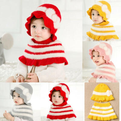 

2Pcs Toddler Kids Girl Baby Infant Winter Plush Hat Cute Princess Cap Shawl