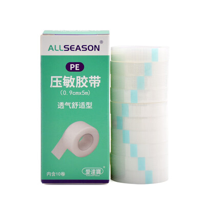 

IdealPlast pressure-sensitive adhesive tape PE pressure-sensitive 09cm 5m 10 rolls of transparent gauze high viscosity double eyelid patch tape