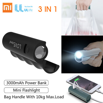 

Xiaomi UL Life Power Bank 3000mAh Mobile Power Portable Flashlight USB Charging Outdoor Home Mini LED Light