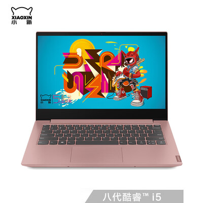 

Lenovos new 14-inch Intel Core i5 thin&thin border laptop I5-8265U 8G 1TB256G PCIE MX230 IPS fairy powder