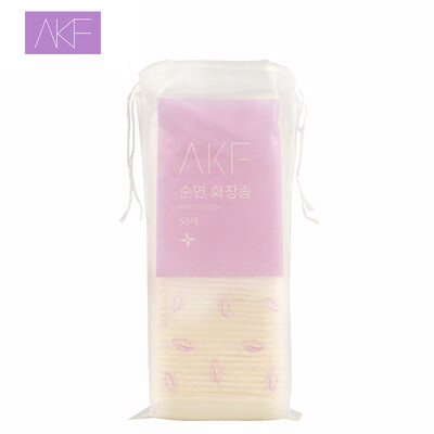 

AKF special cotton pad 50 pieces mild&does not hurt the skin low residue not easy to deform makeup remover cotton no makeup hydrating makeup remover clean double-sided thick beauty tools
