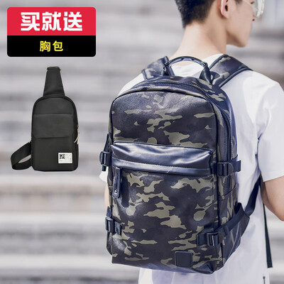 

Ai Biao Backpack Shoulder Bag Mens Fashion Travel Bag Camouflage College StudentsLeisure School Bag Korean Computer Bag