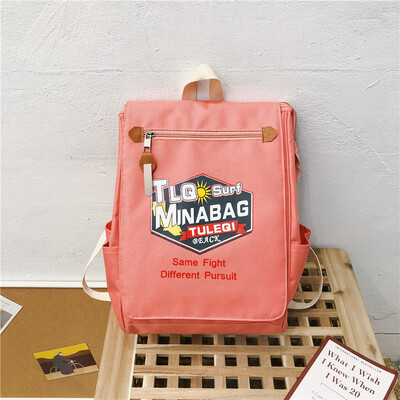 

Backpacks for female college students with shoulder bags are ancient Korean version of the high school Senior Mori Departments la
