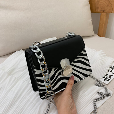 

Small bag female new wild chain contrast color shoulder Messenger bag fashion lock small square bag