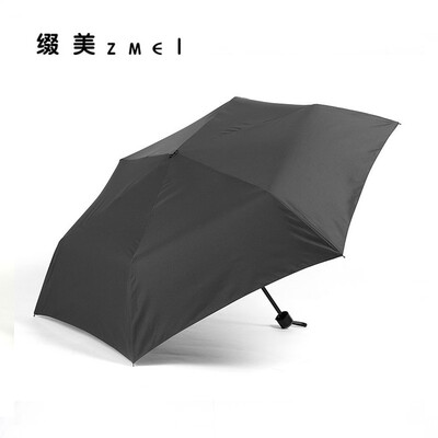 

ZHUIMEI Three-fold plain hand open umbrella Lightweight&portable 6300