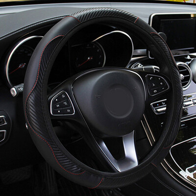 

Carbon Fiber Leather Steering Wheel Cover No-slip Black Universal For 37-38CM