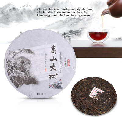 

Greensen Chinese Yunnan Healthy Puerh Raw Cake Pu-er Tea for Family Friends Gift 357gPuer Tea Raw Tea