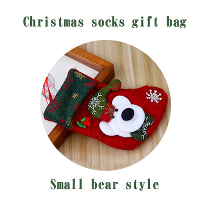 

〖Follure〗Merry Christmas Plush Tree Hanging Gift Candy Small Socks Decoration