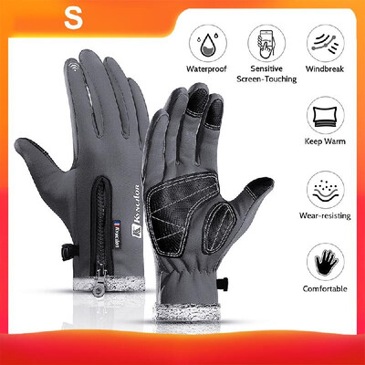 

Kyncilor Winter Warm-Keeping Gloves Anti-Skidding Water-Resistant Screen-Touching Gloves Polar Fleece Outdoor Cycling Sports Glove